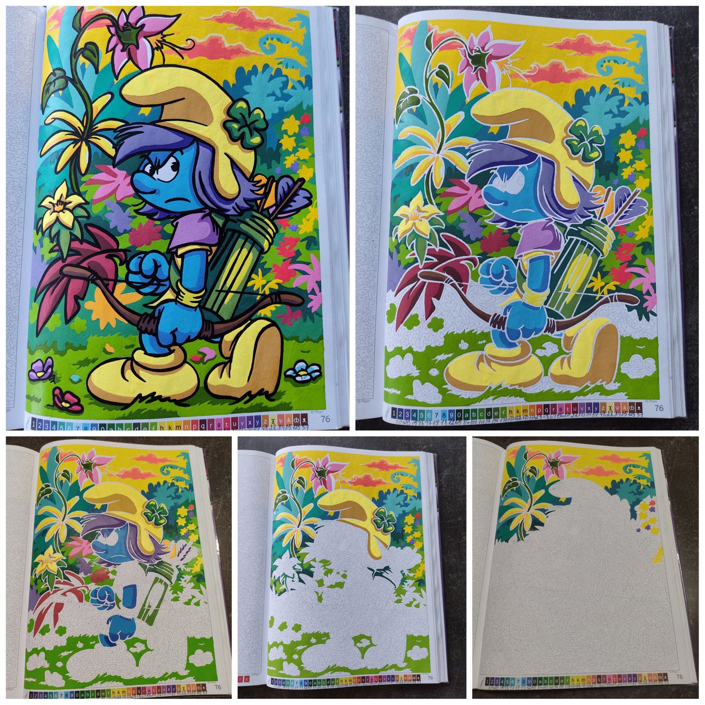 Работа от NadiaSh (2/2)