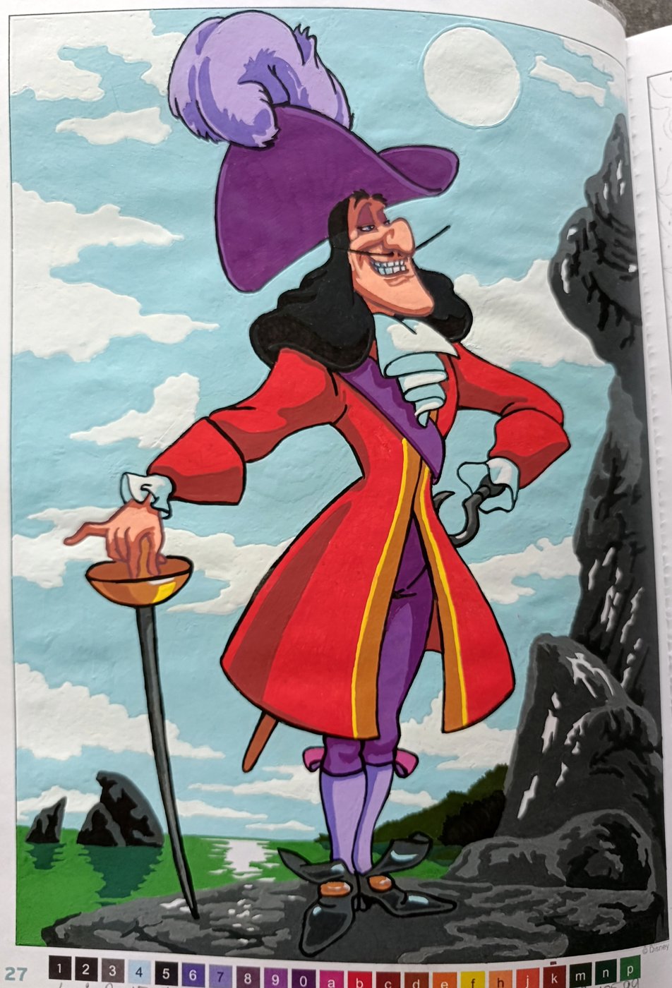 Работа от NadiaSh