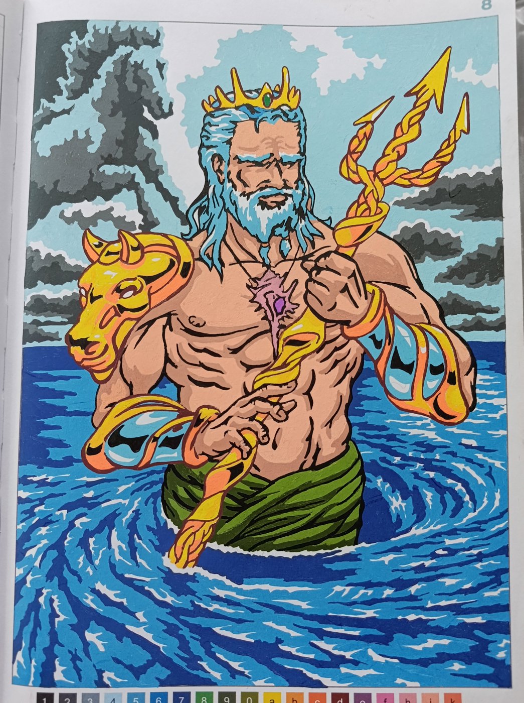 Работа от NadiaSh