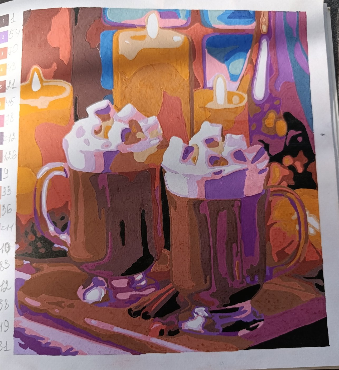 Работа от NadiaSh