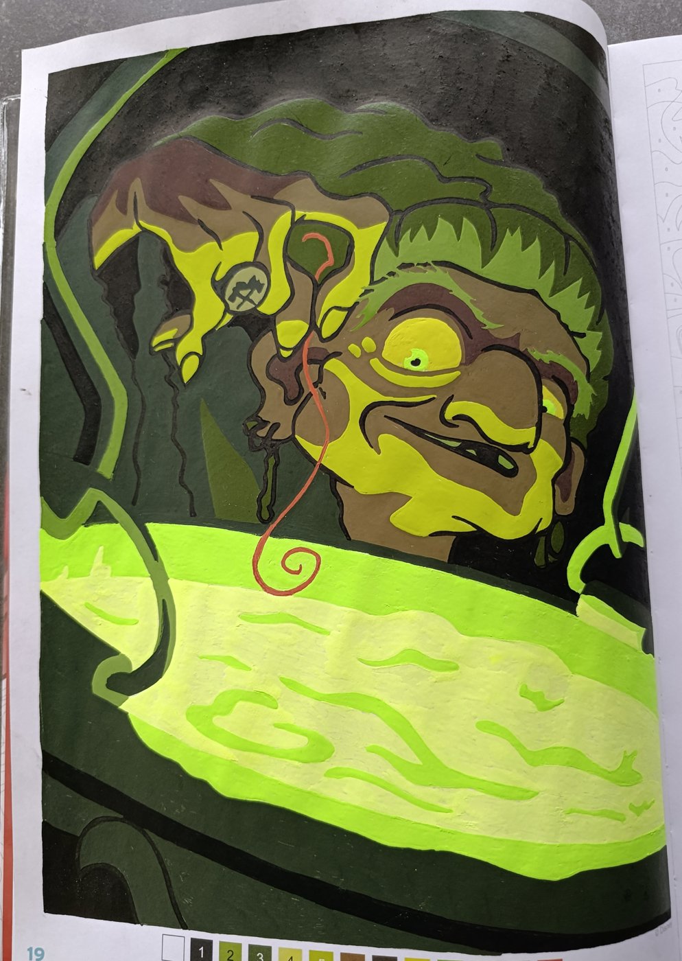 Работа от NadiaSh