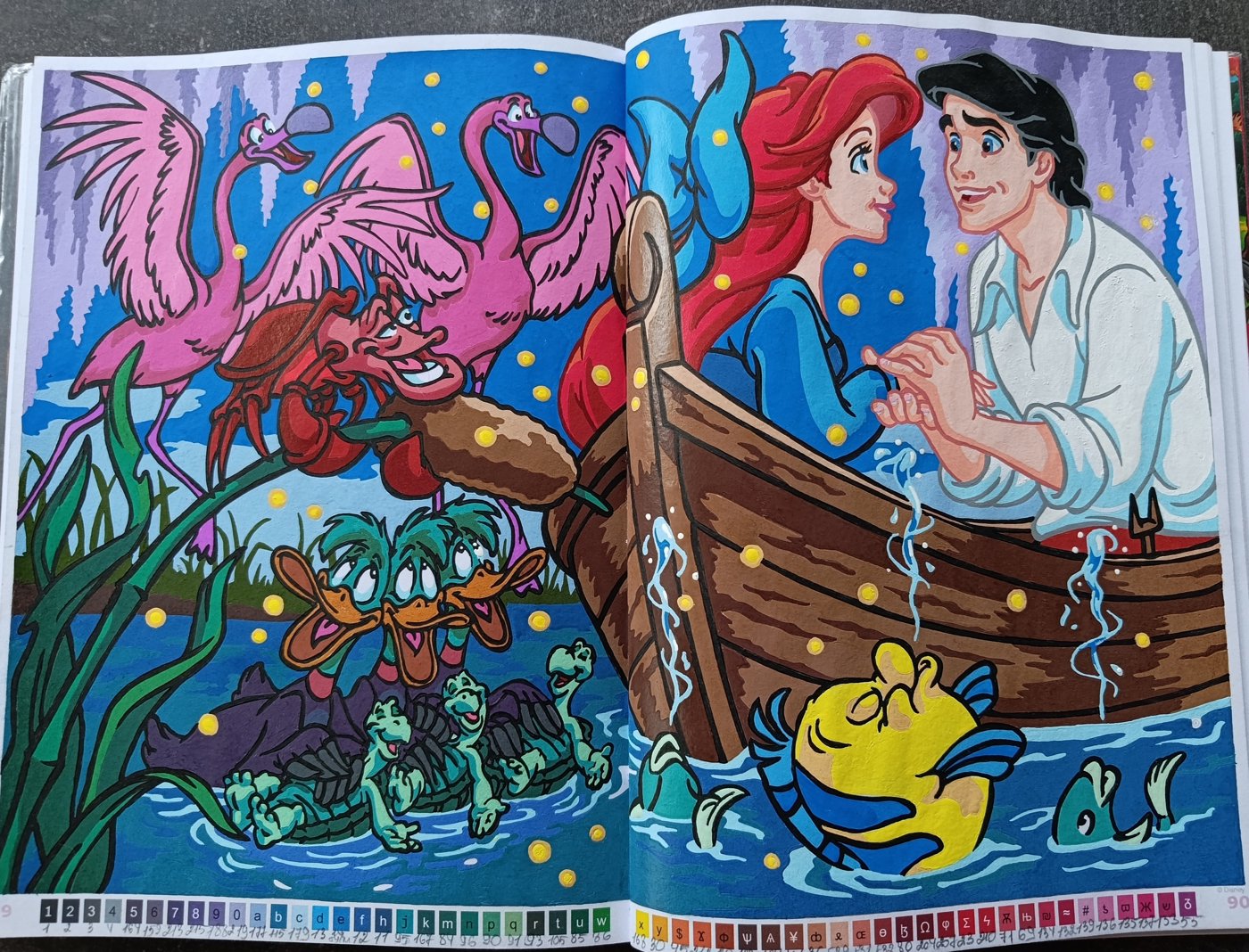 Работа от NadiaSh (1/2)