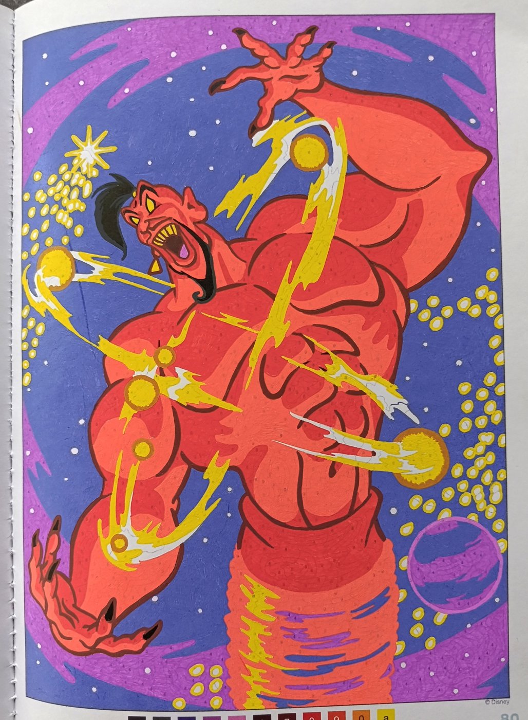 Работа от NadiaSh