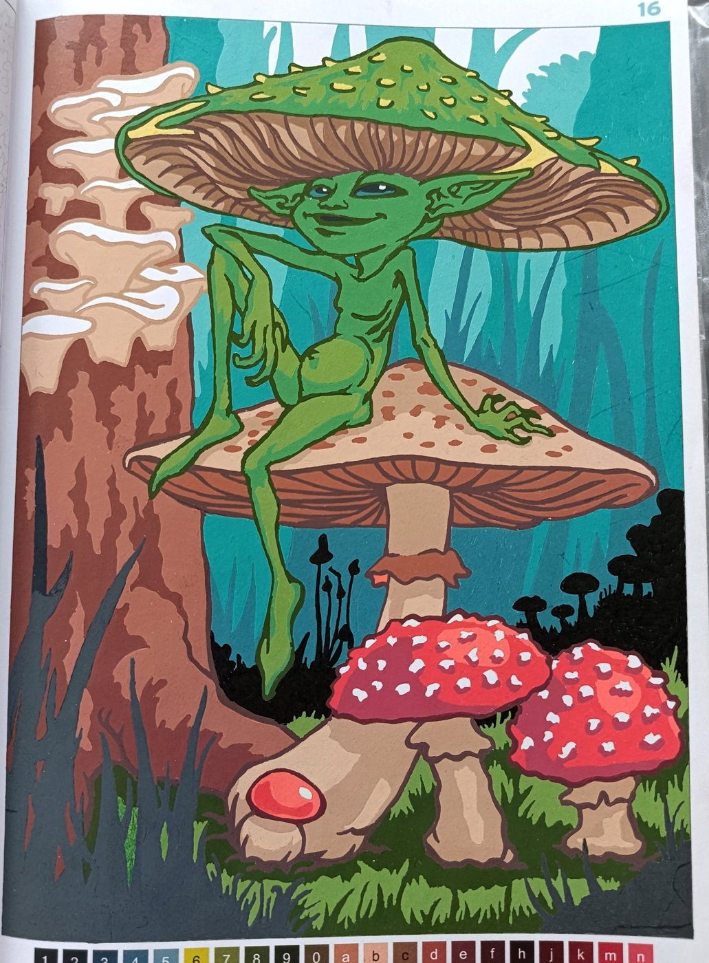 Работа от NadiaSh