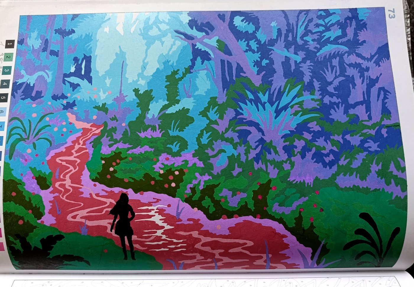 Работа от NadiaSh