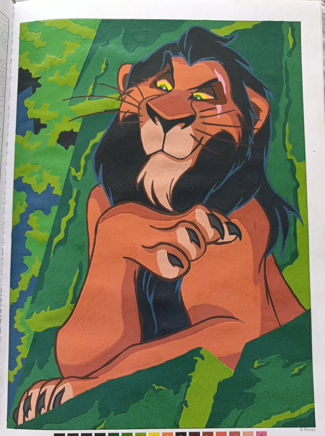 Работа от NadiaSh