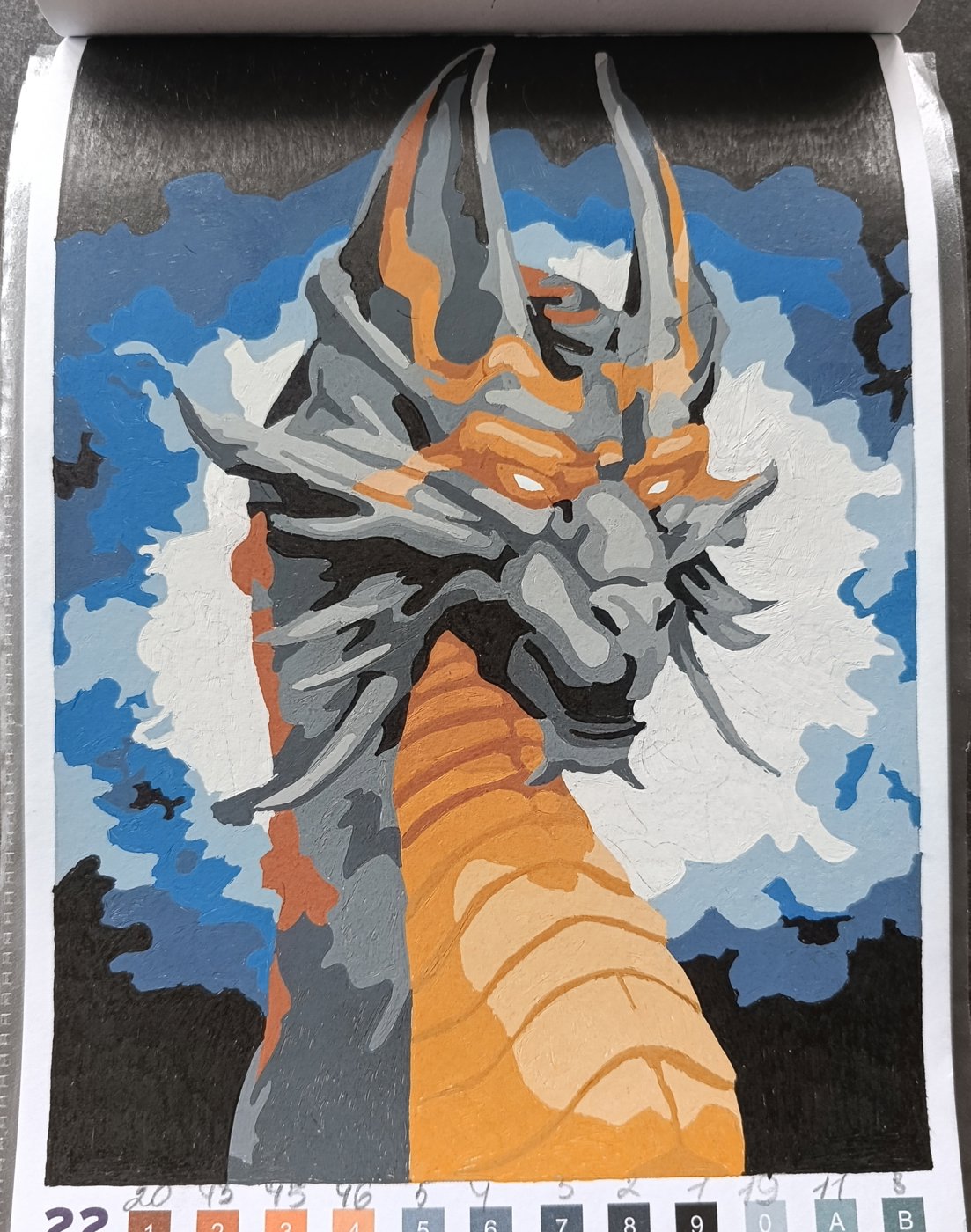 Работа от NadiaSh