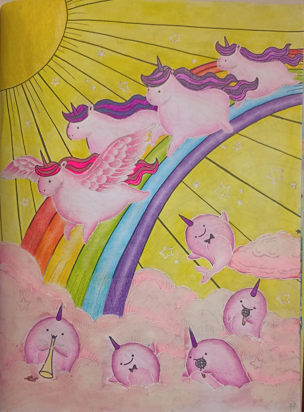 Работа от Xristeya