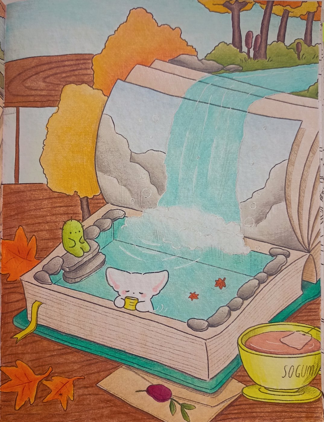 Работа от Xristeya