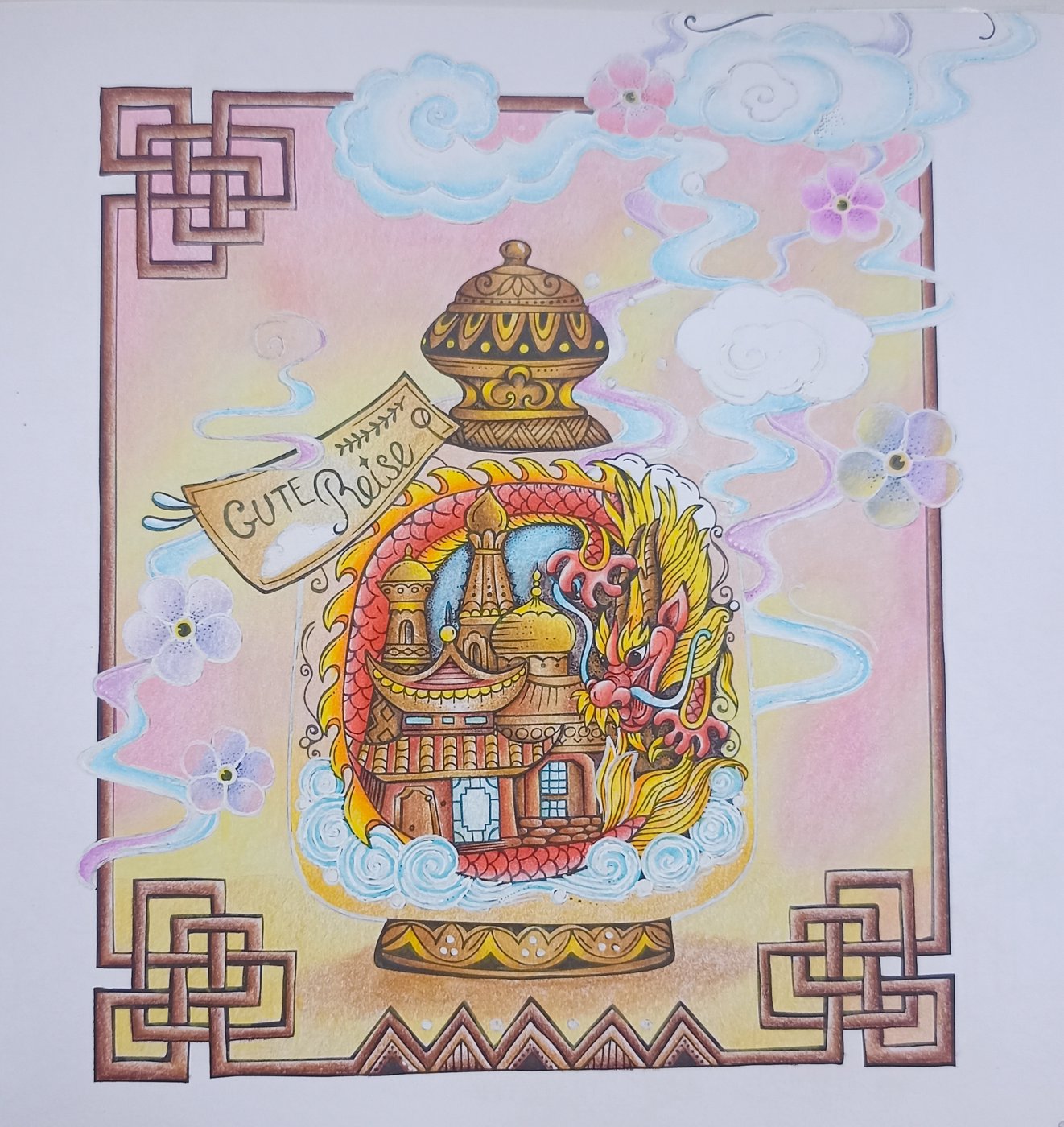 Работа от Xristeya