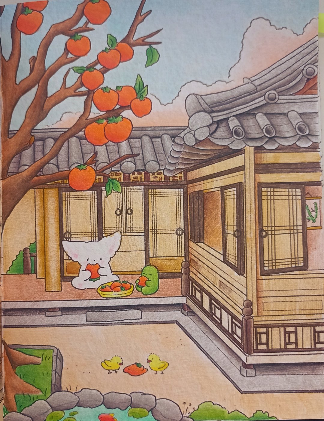 Работа от Xristeya