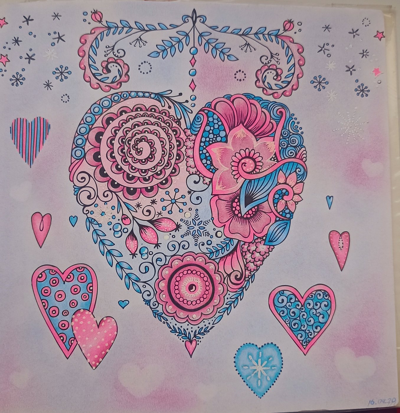 Работа от Xristeya