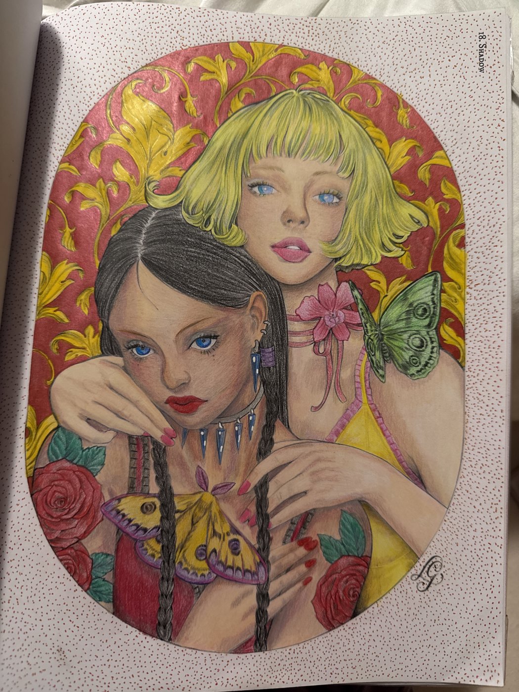 Работа от Charlotte SAB