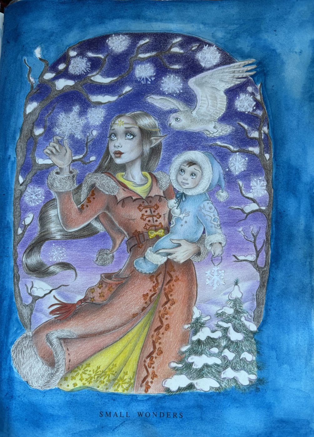 Работа от Charlotte SAB