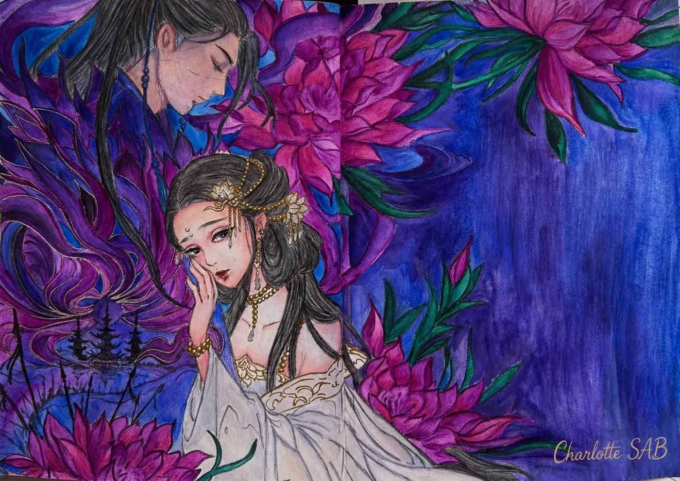 Работа от Charlotte SAB