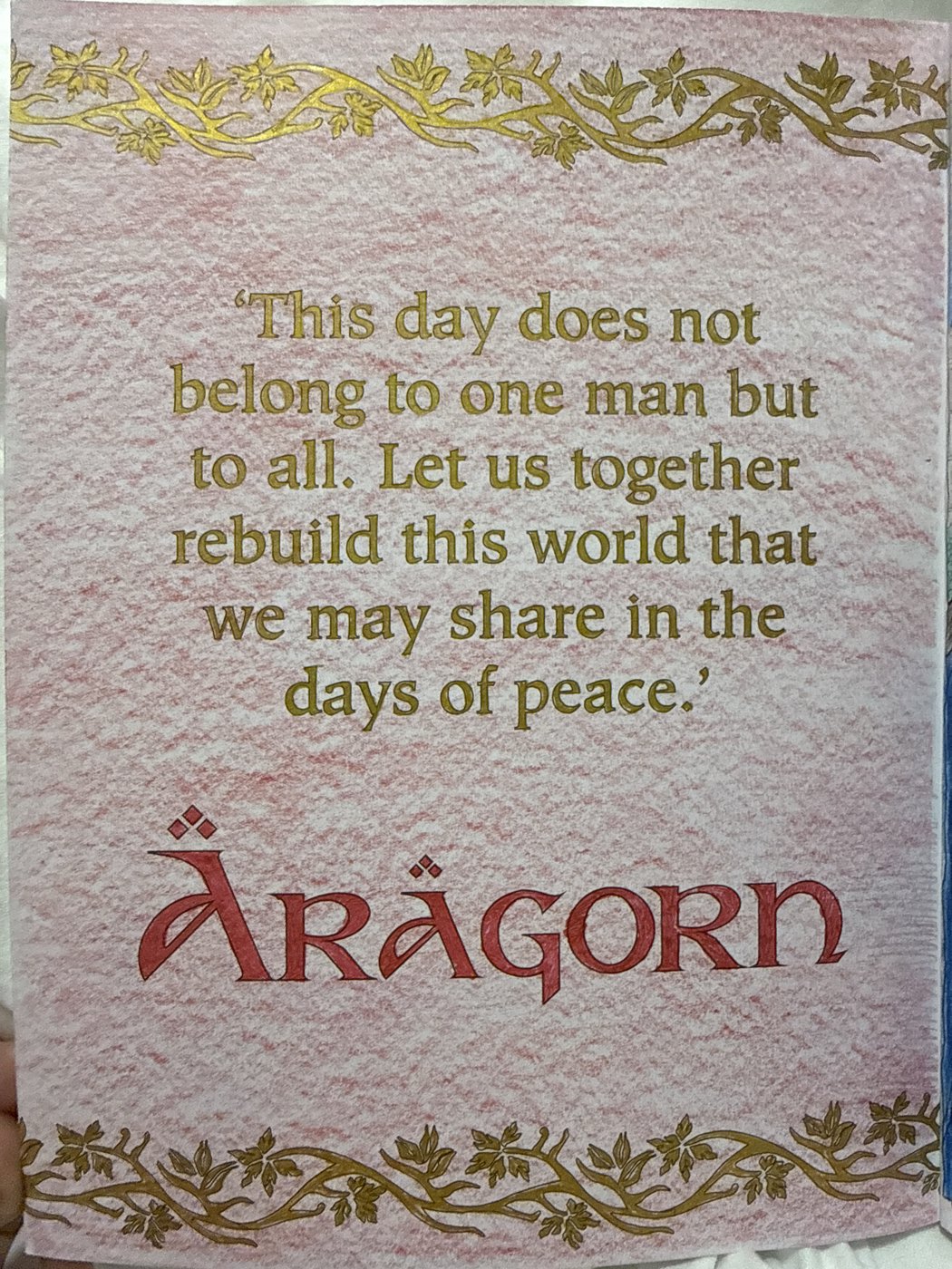 Работа от Charlotte SAB