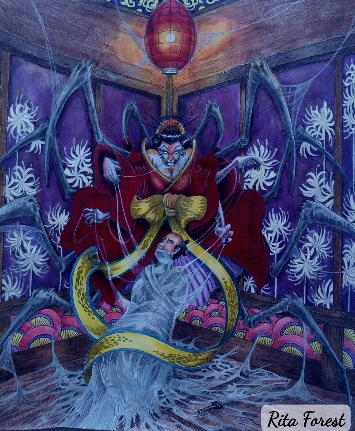 Работа от Rita Forest