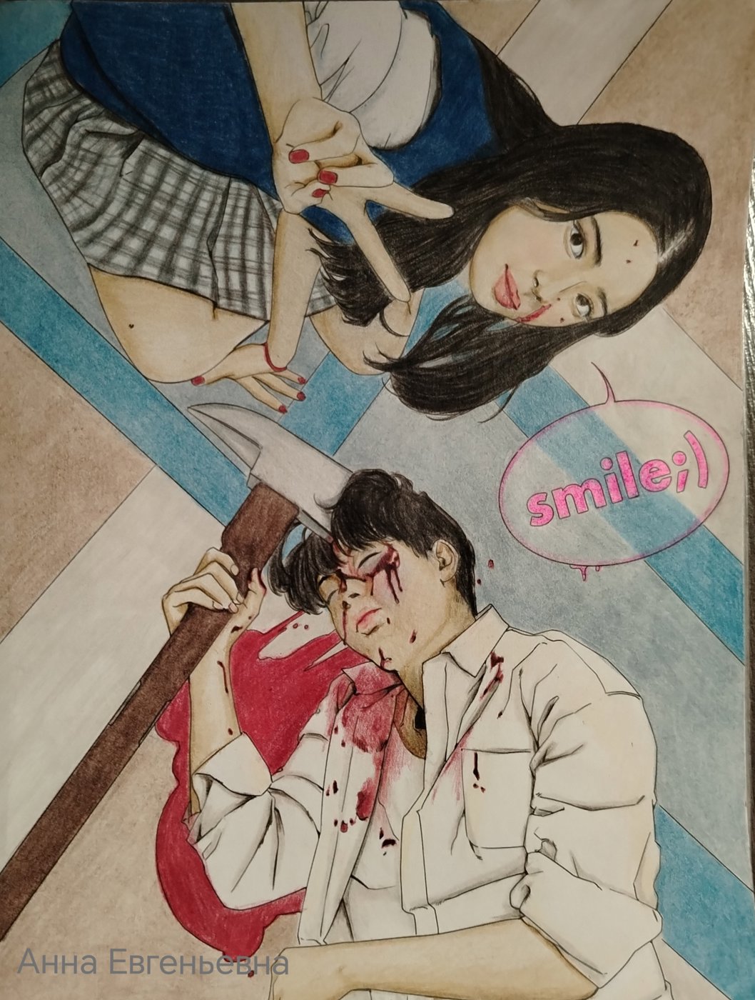 Наступает ночь от Anna Evgenievna