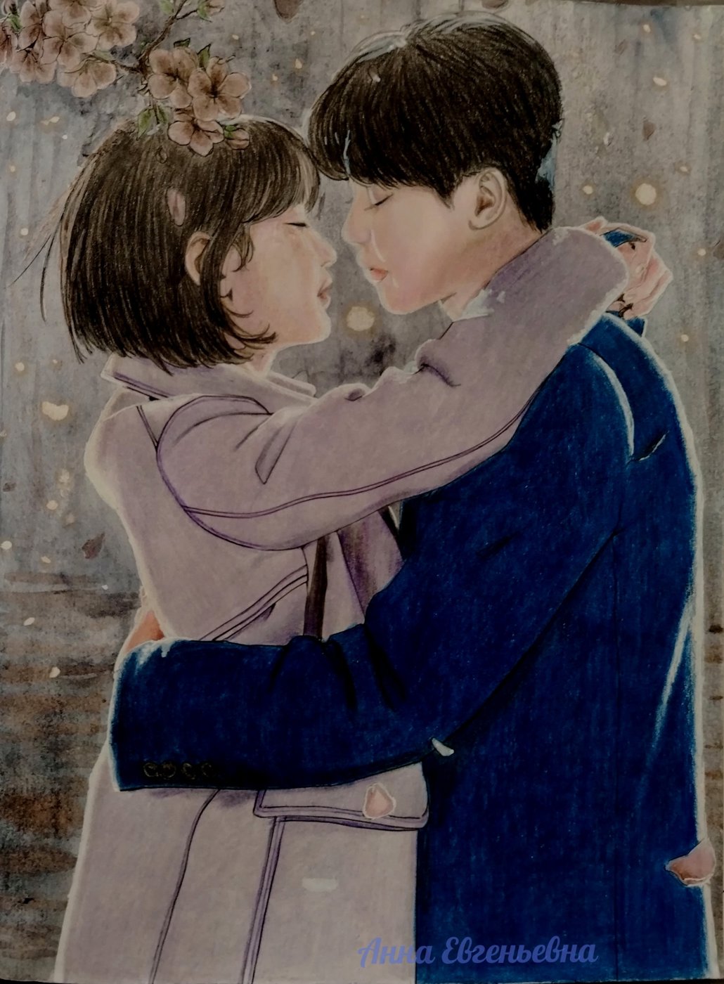 Пока ты спишь от Anna Evgenievna