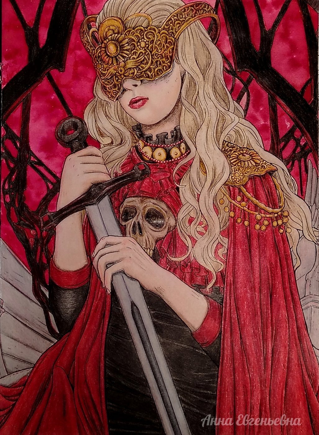 Даже твоя собственная тень покидает тебя, когда ты входишь во мглу от Anna Evgenievna