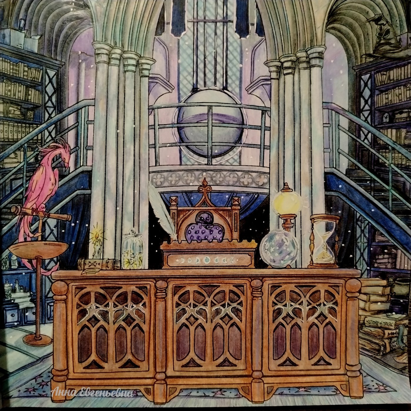 Работа от Anna Evgenievna