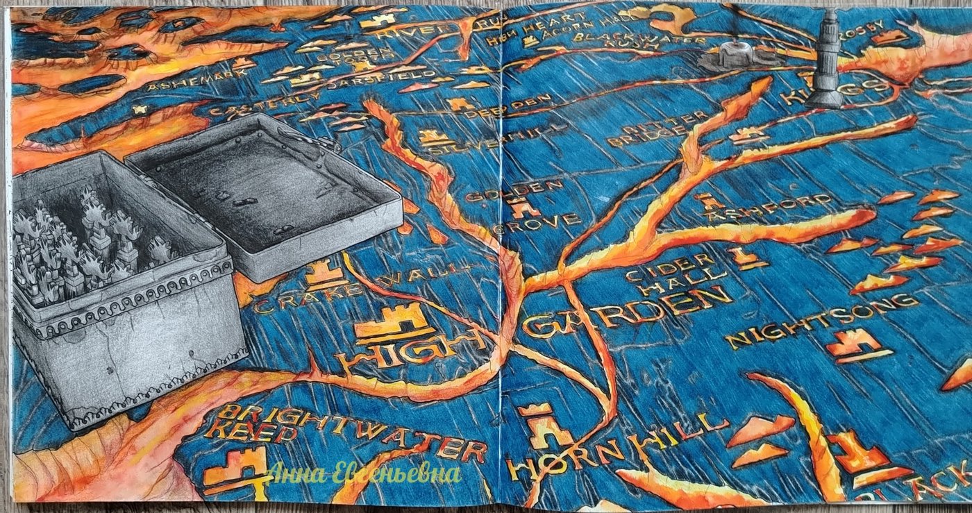 Работа от Anna Evgenievna