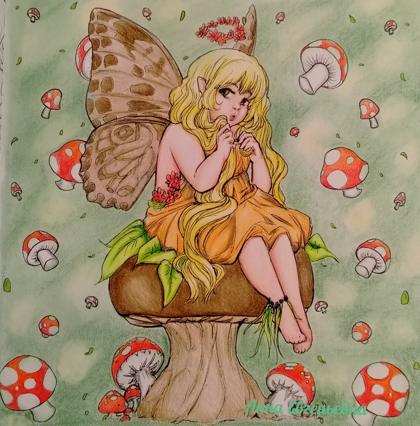 Работа от Anna Evgenievna