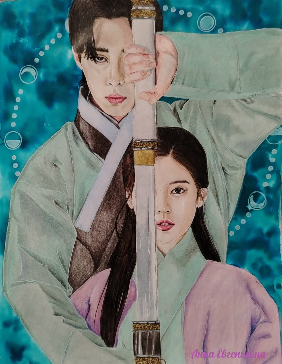 Алхимия душ от Anna Evgenievna