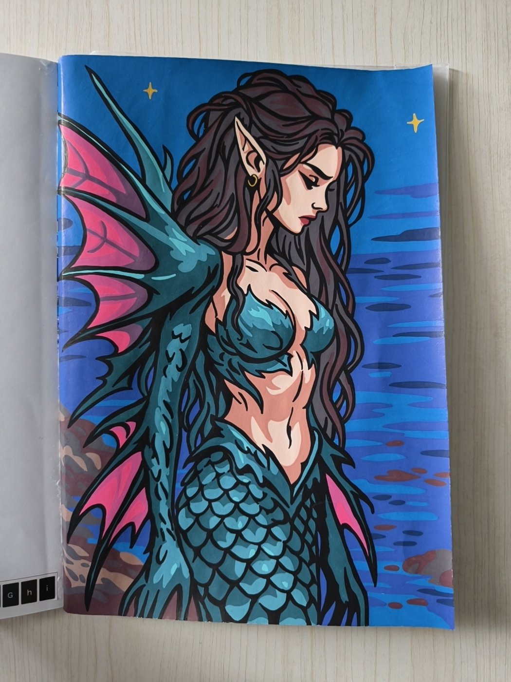 Работа от Belenka61