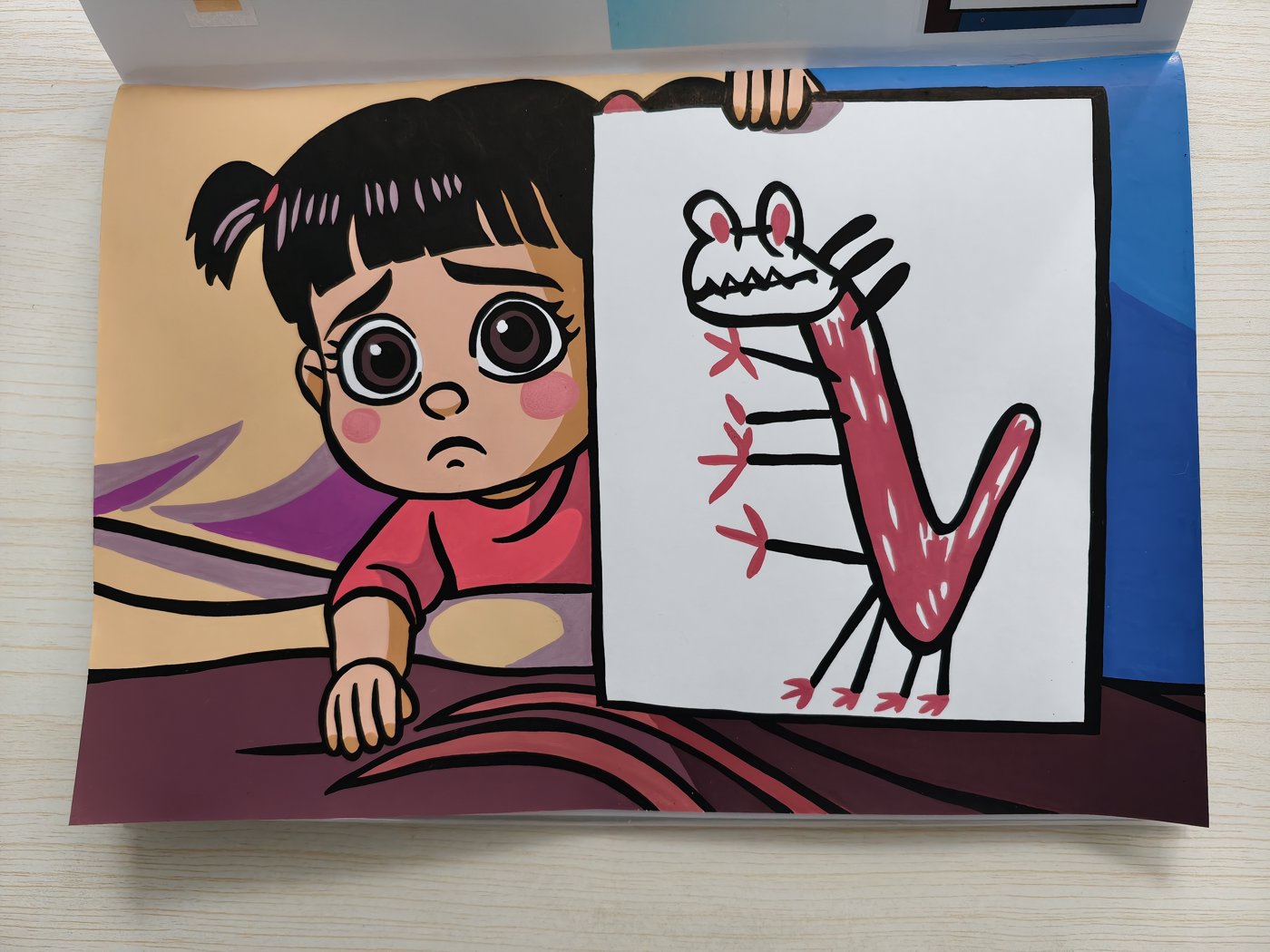 Работа от Belenka61