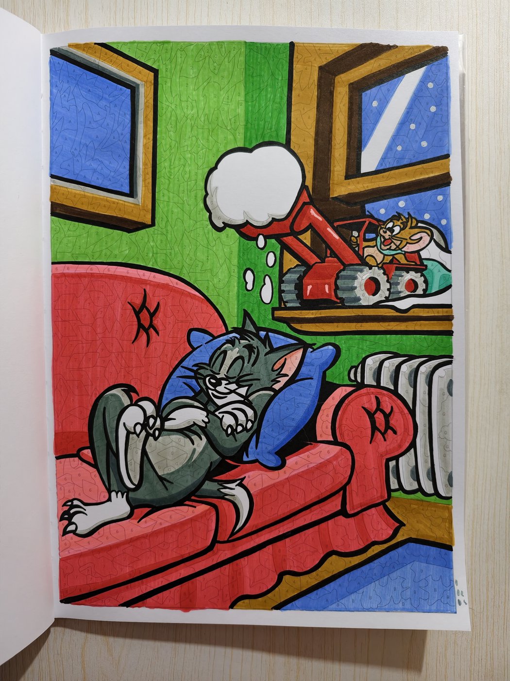 Работа от Belenka61