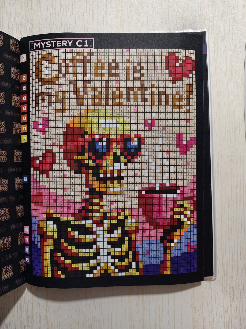 Работа от Belenka61