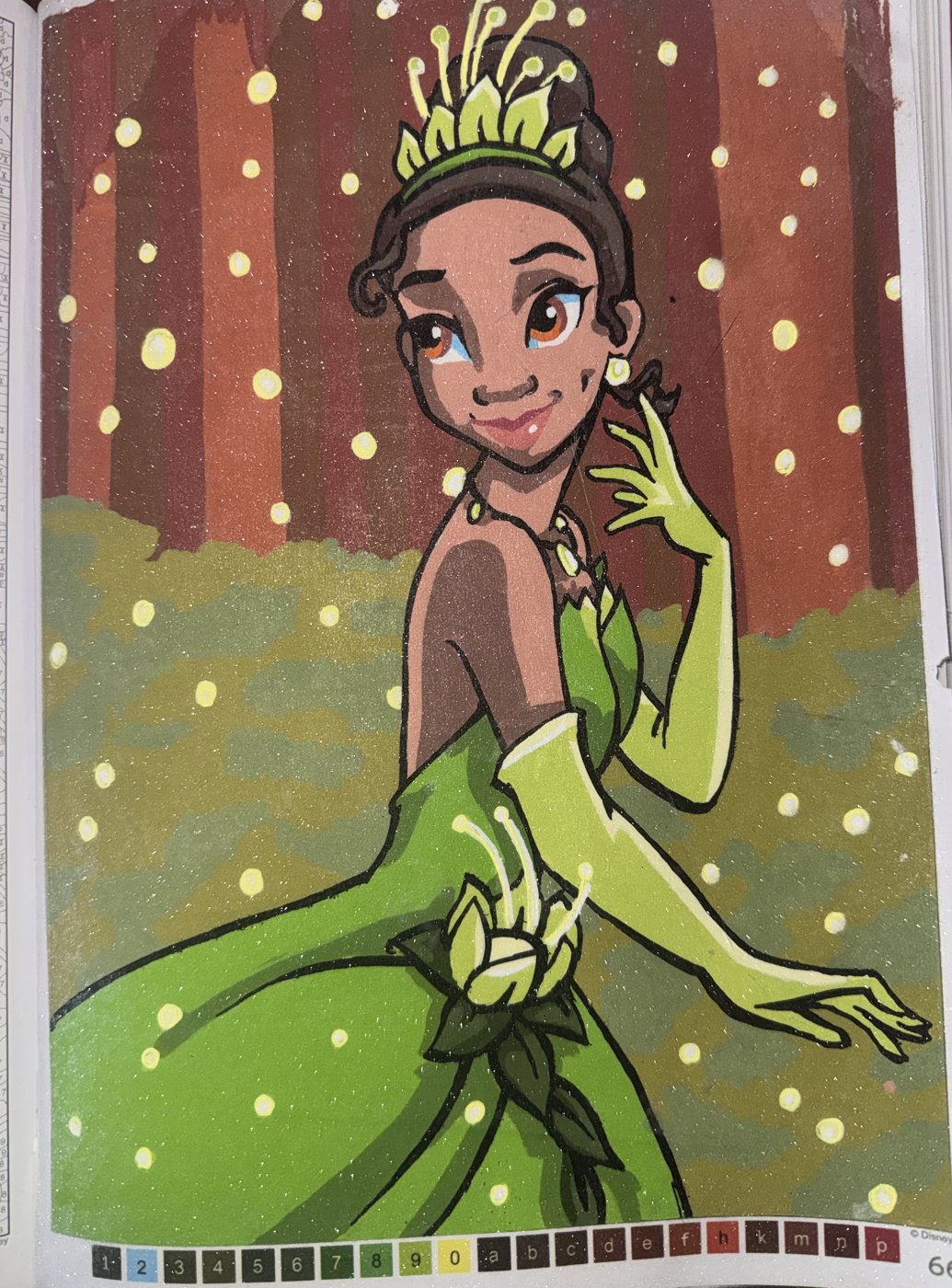 Работа от Daria Rosental