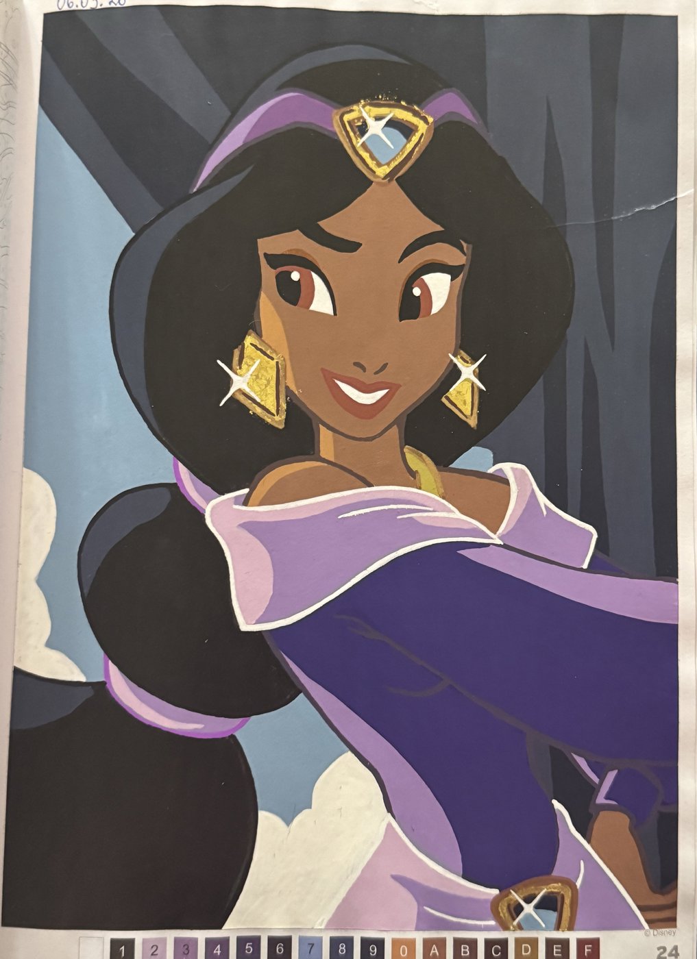 Работа от Daria Rosental