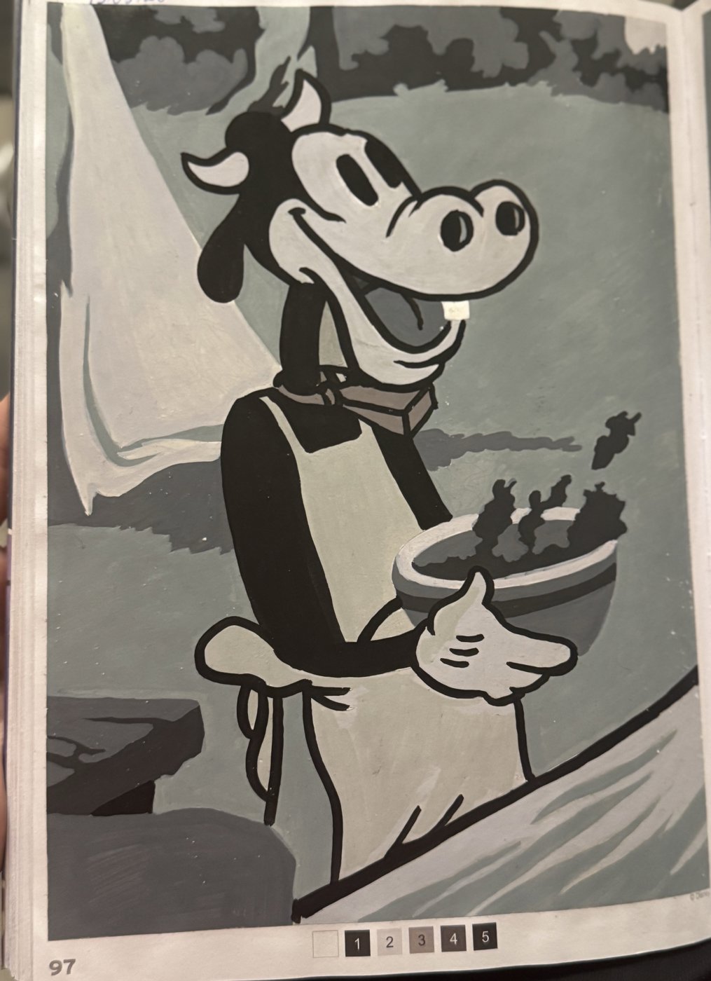 Работа от Daria Rosental