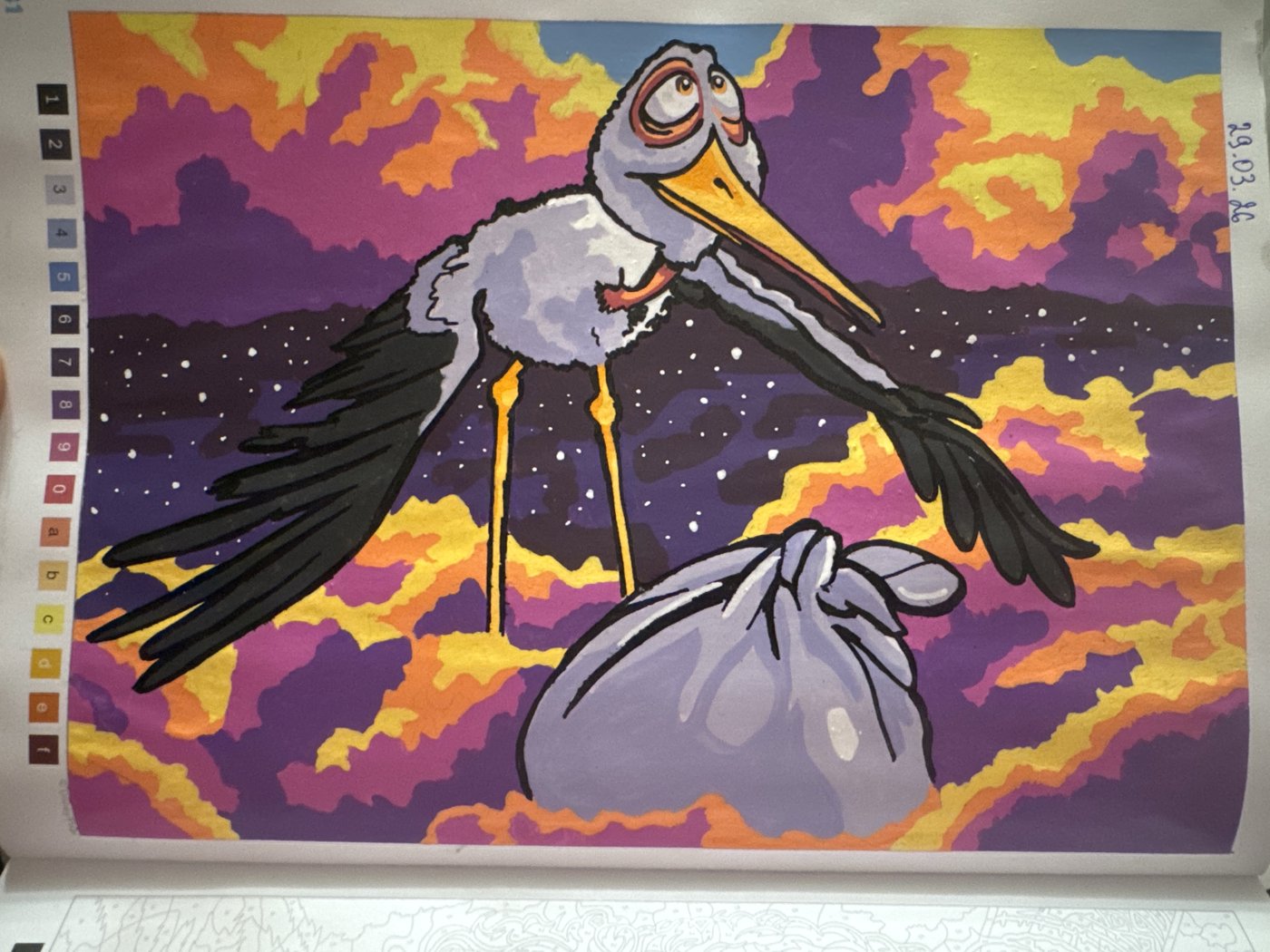 Работа от Daria Rosental