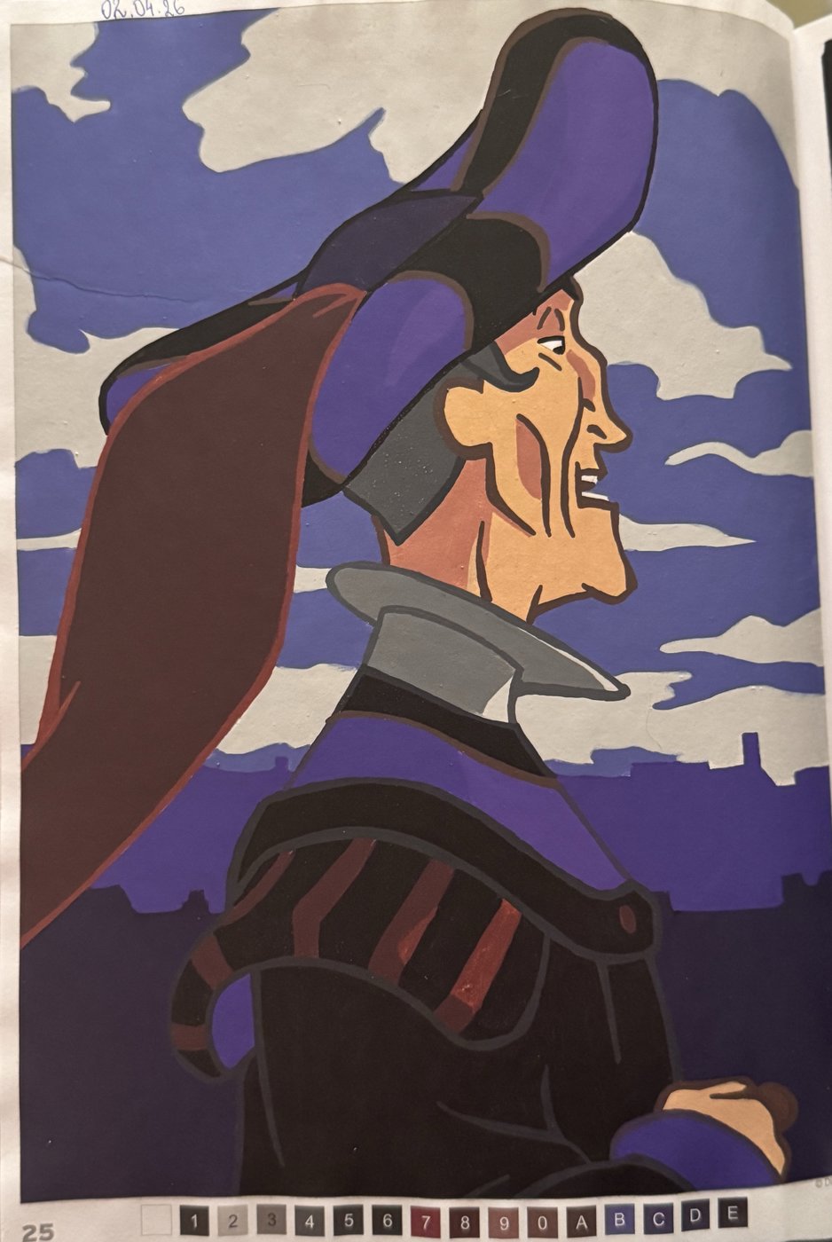 Работа от Daria Rosental