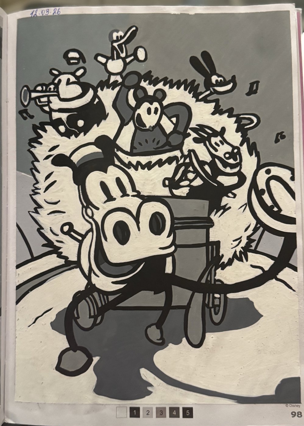 Работа от Daria Rosental