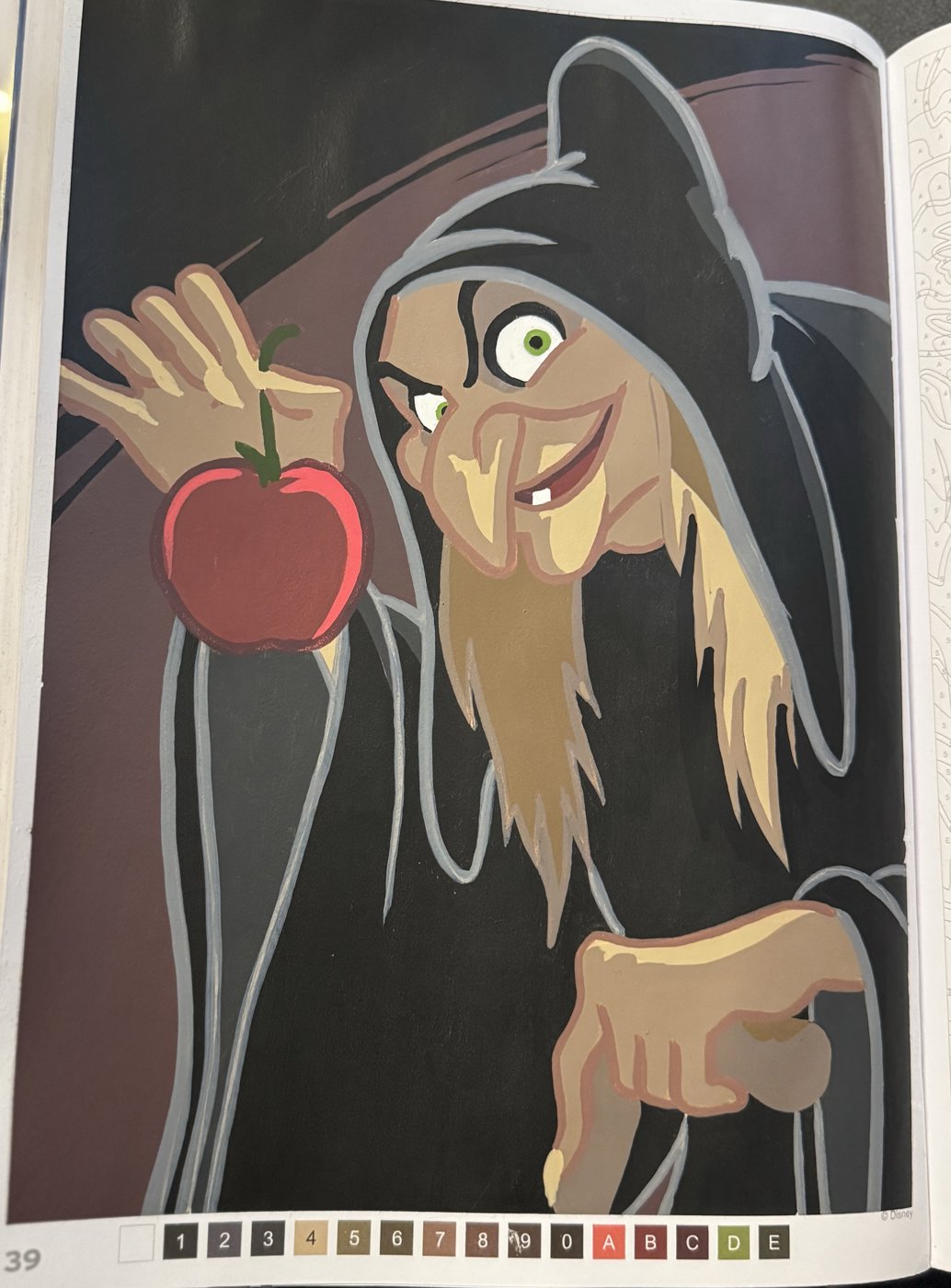 Работа от Daria Rosental