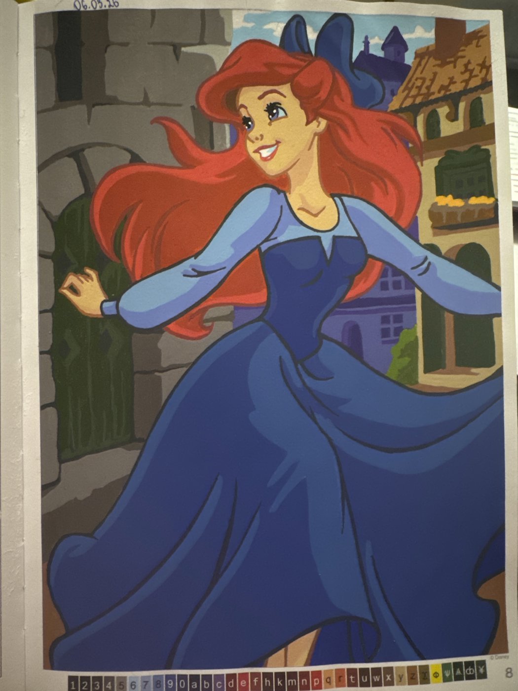 Работа от Daria Rosental