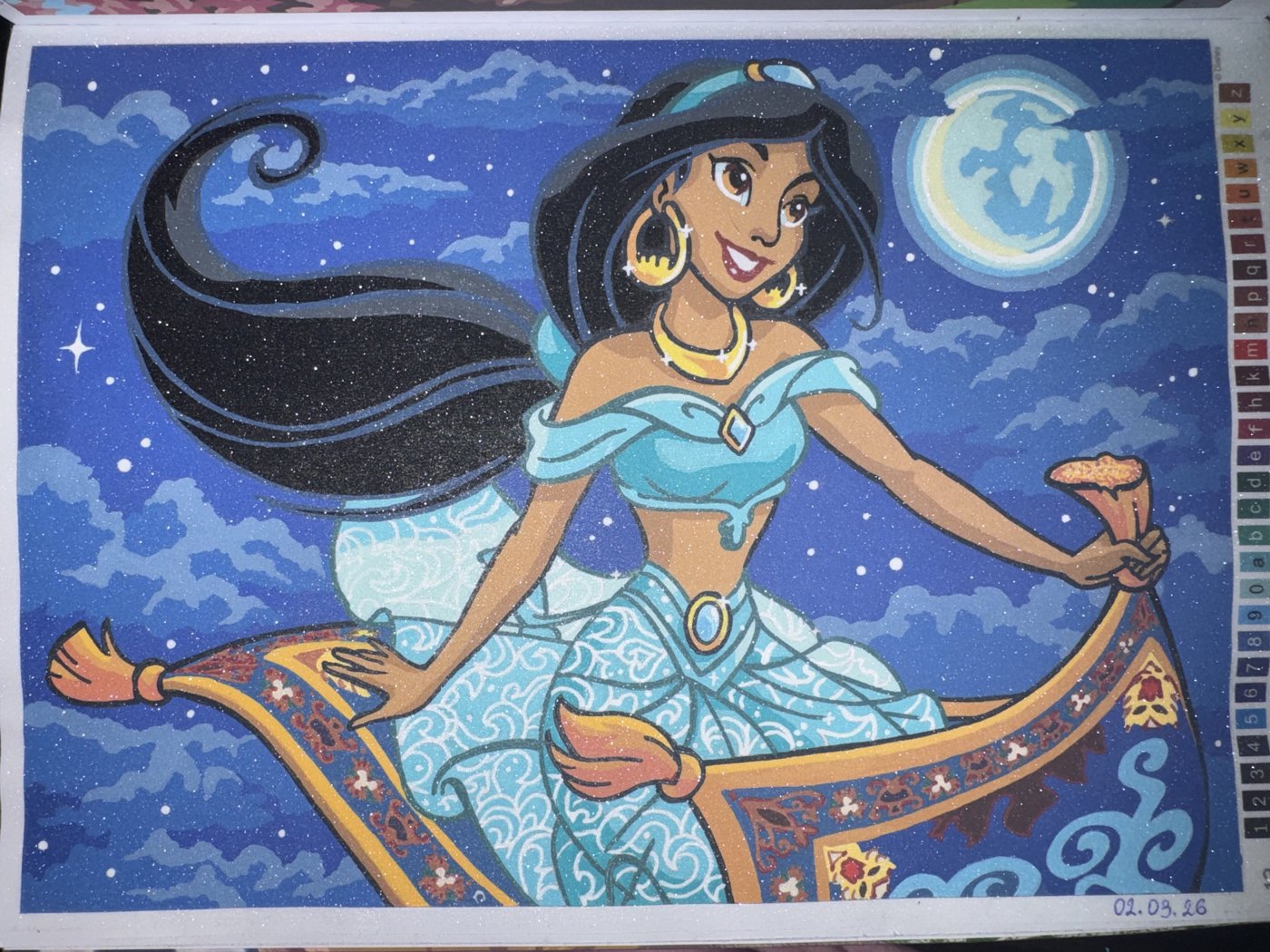 Работа от Daria Rosental