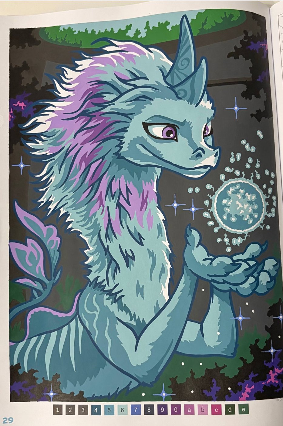 Работа от Daria Rosental