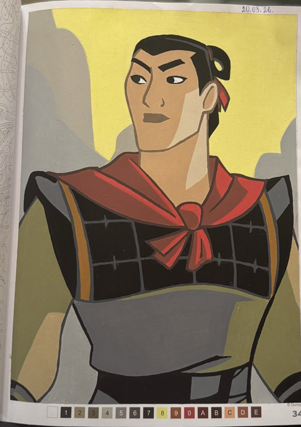 Работа от Daria Rosental