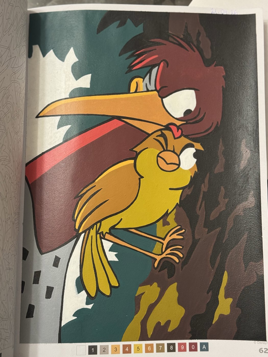 Работа от Daria Rosental