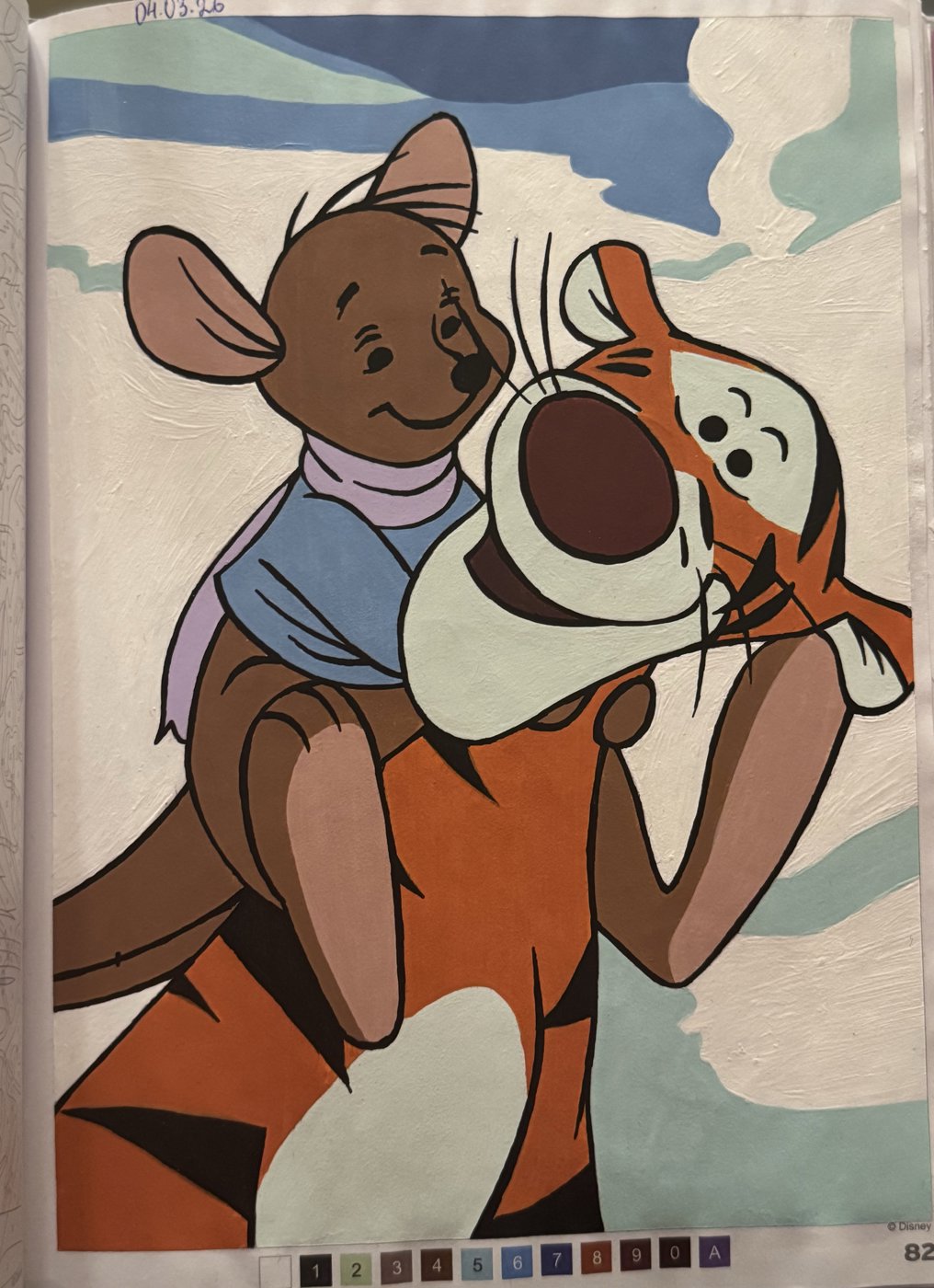 Работа от Daria Rosental