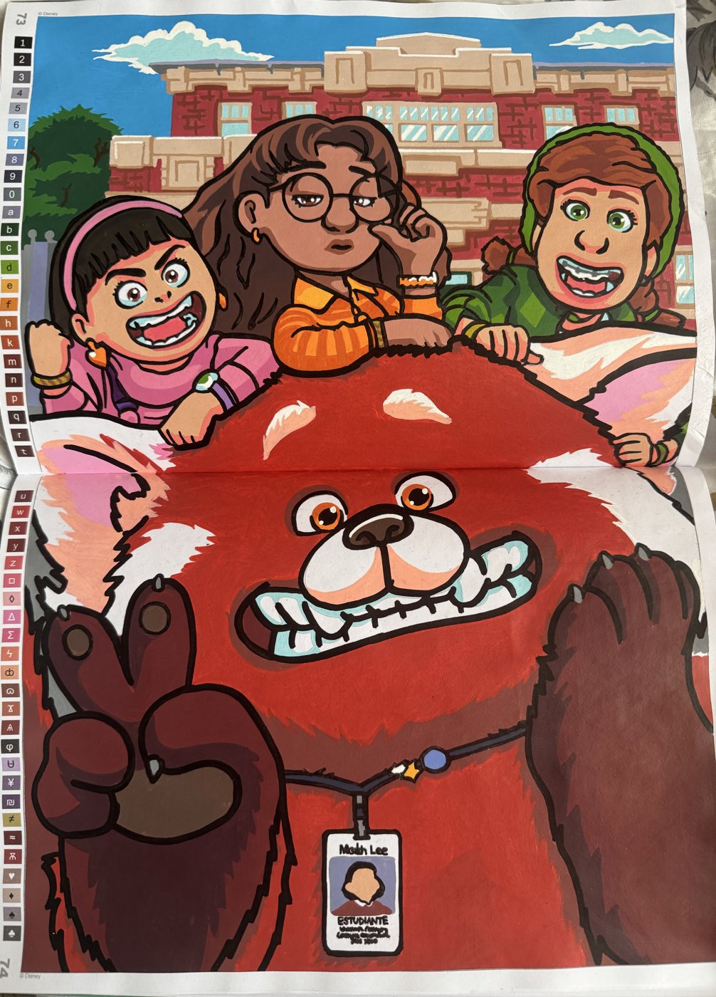 Работа от Daria Rosental