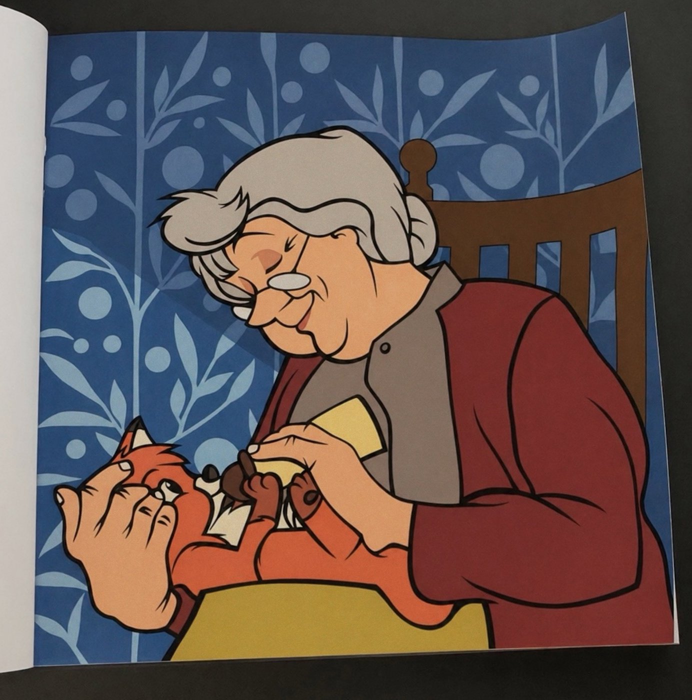 Работа от Daria Rosental (1/2)