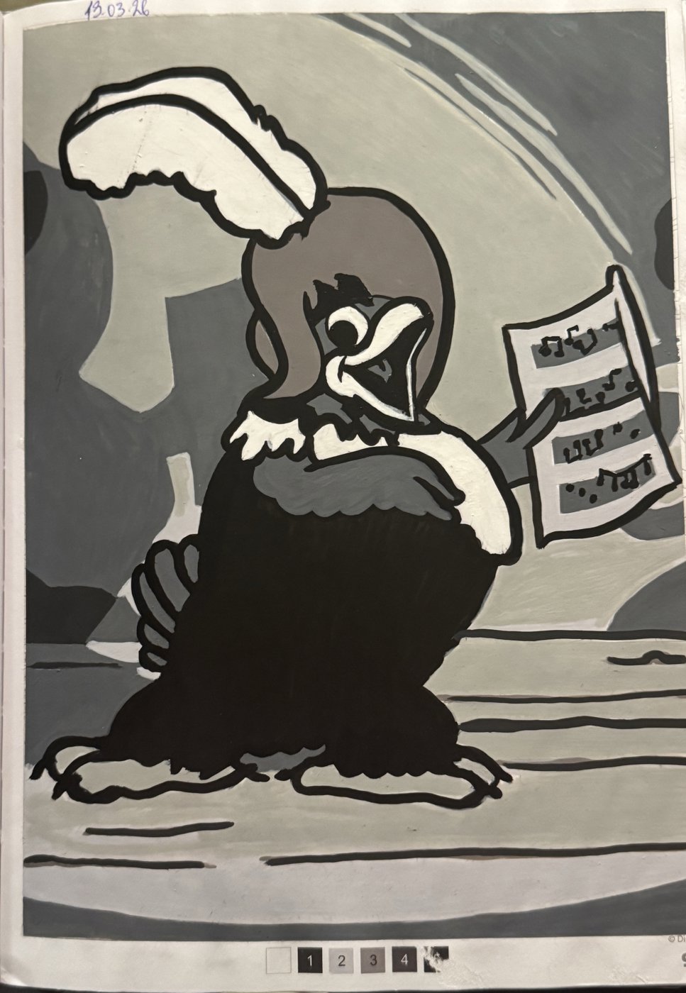 Работа от Daria Rosental