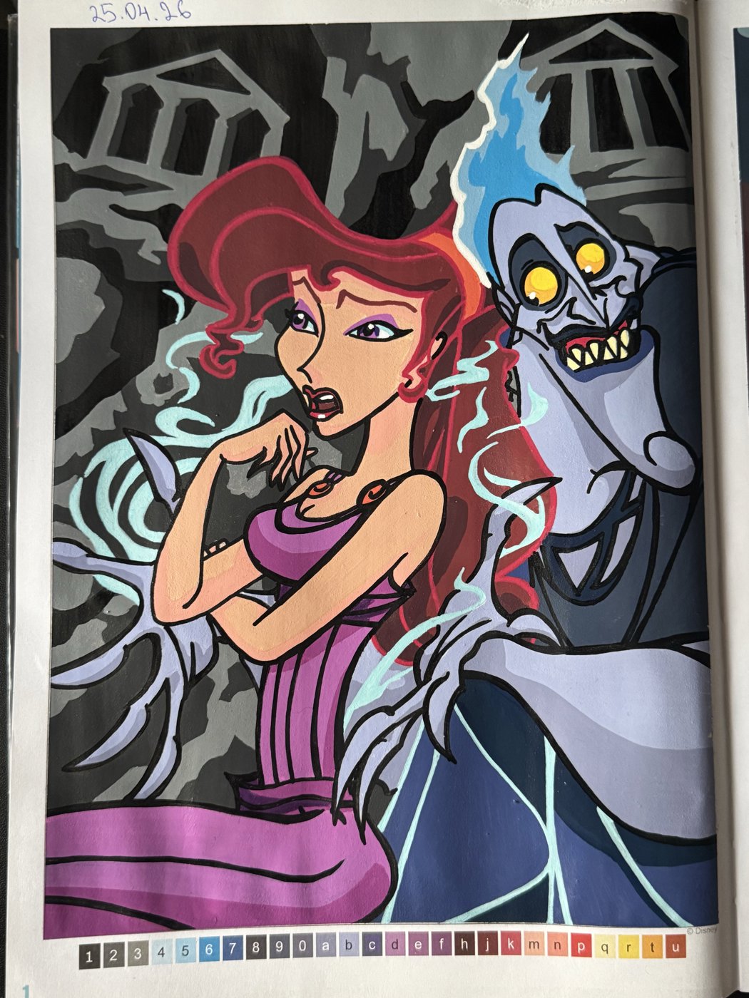 Работа от Daria Rosental