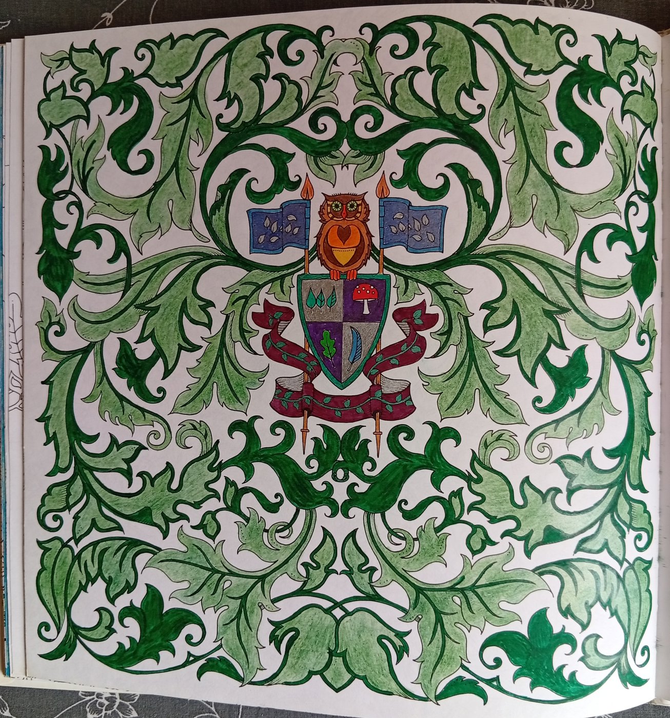 Работа от Эльвира